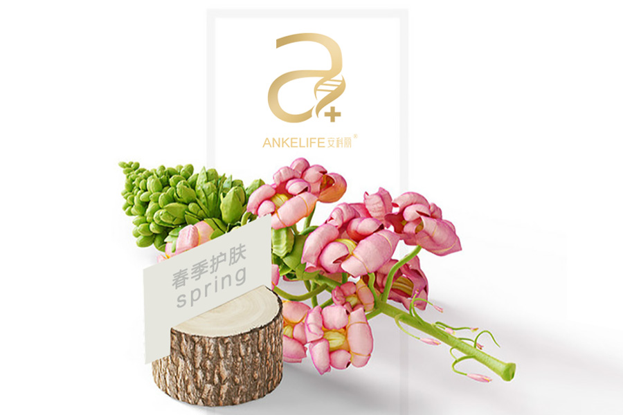 一年之肌在于春