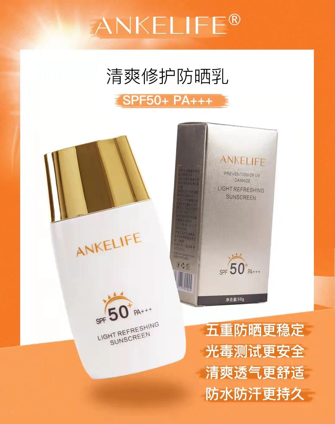不再談“酸”色變！輕松Get刷酸正確姿勢！